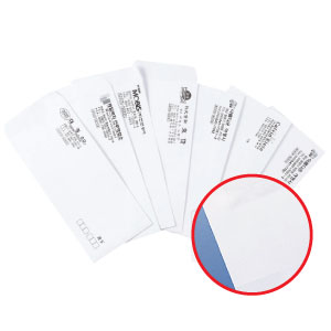 소봉투500매/1000매/2000매