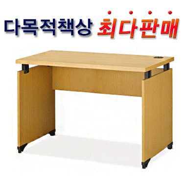 TM멀티탑책상