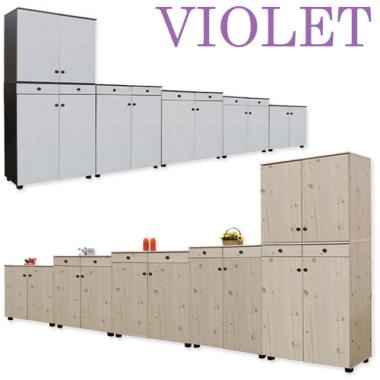 제비꽃신발장시리즈