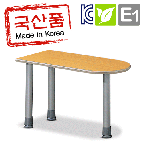 반탁(홀다리형)