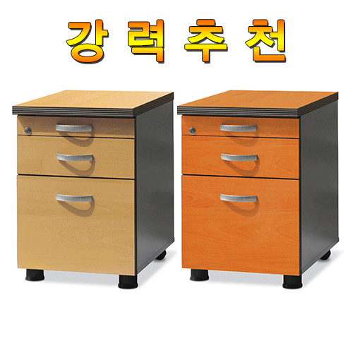 FA-목재펜서랍