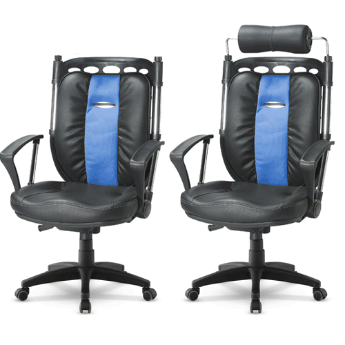 맥시마미싱체어[기획상품]