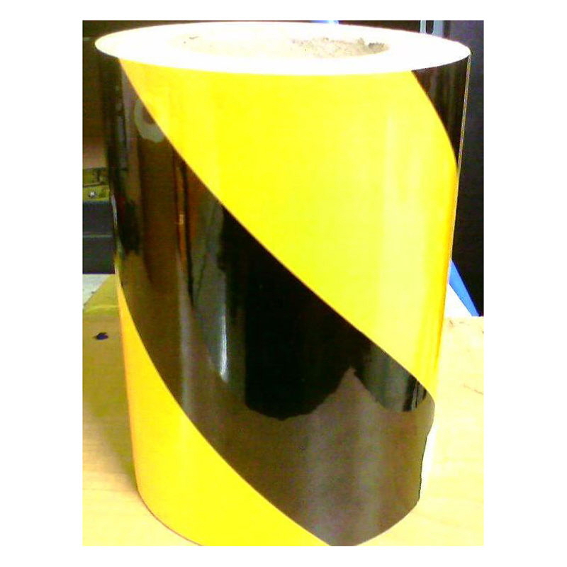 반사테이프/반사지