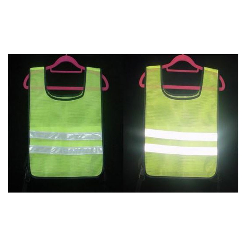 반사테이프/반사지