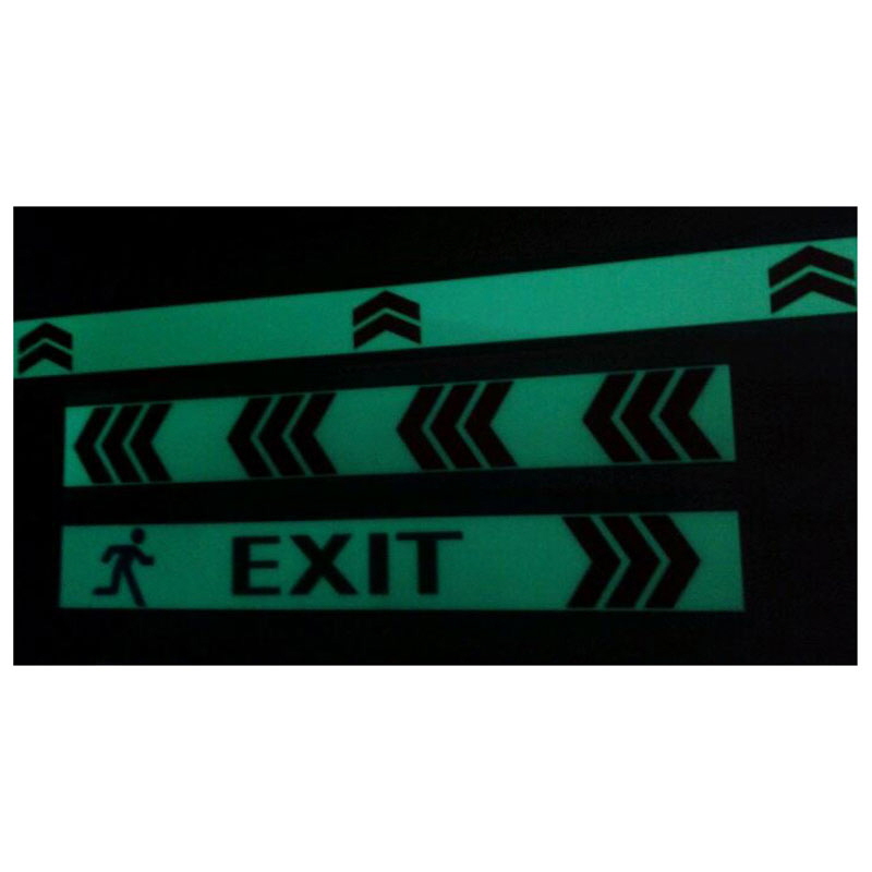 축광 유도표지(피난유도표지)