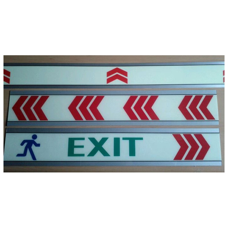 축광 유도표지(피난유도표지)