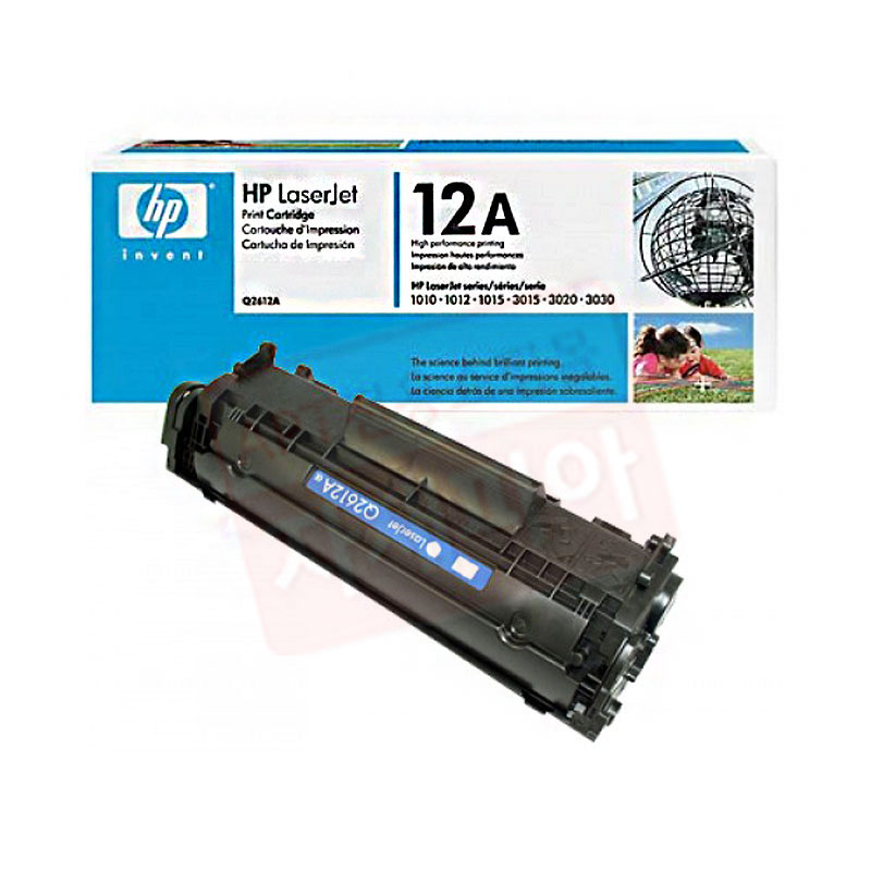 재생토너/정품토너(삼성, HP, 캐논- 전제품가능)