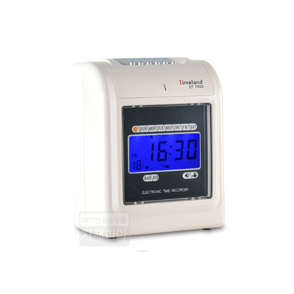 출퇴근 근태기록기 EF-7000