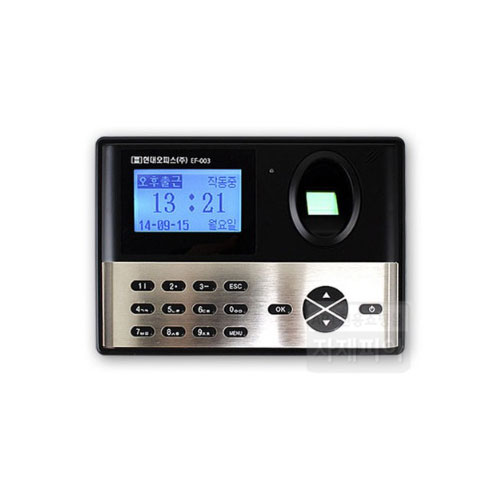 출퇴근 근태관리기 EF-003(지문인식)
