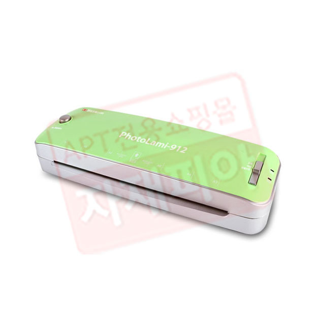 코팅기PhotoLami-912