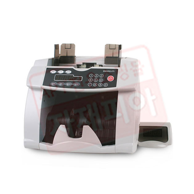 지폐계수기 V-500