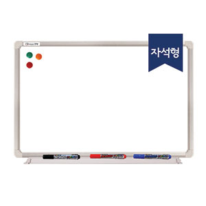 자석형화이트보드