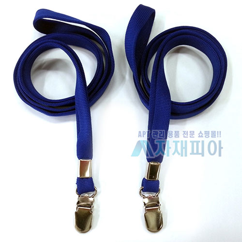 행사용 목걸이/줄
