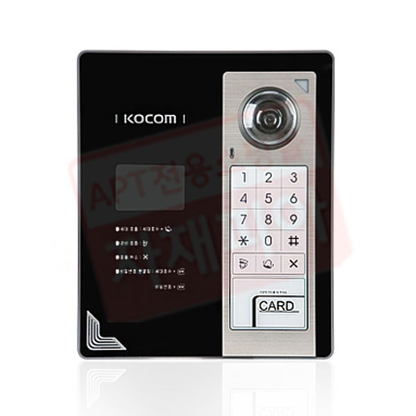 로비폰(공동현관기) KLP-610/620