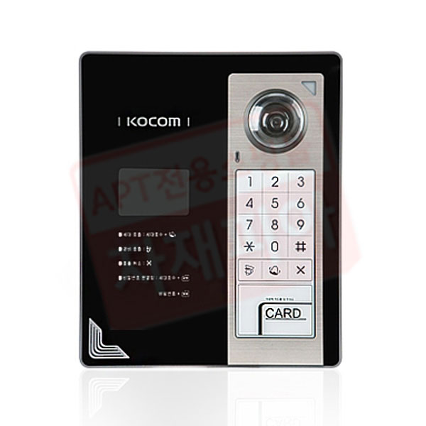 로비폰(공동현관기) KLP-610/620