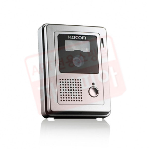 현관카메라 KC-C60/C62