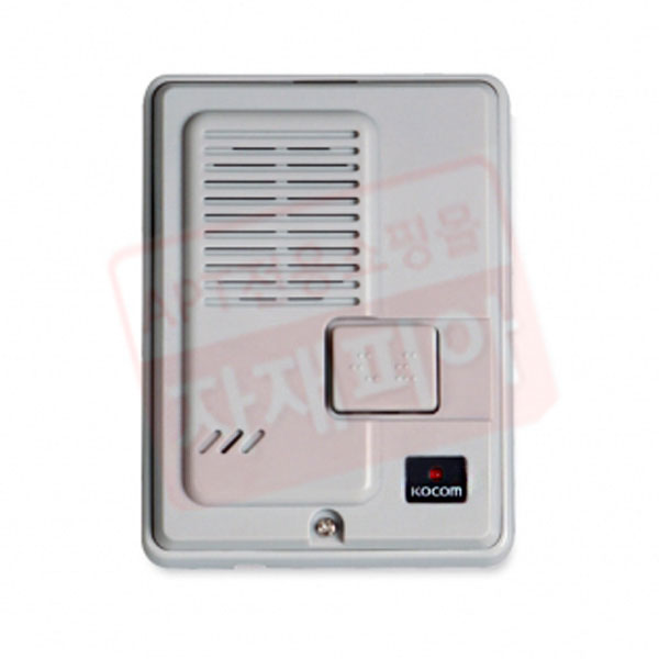 인터폰/도어폰 전용 현관자기 DS-4M