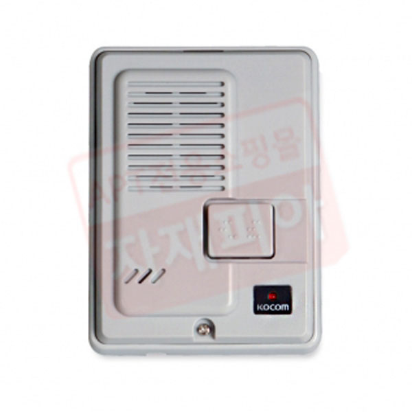 인터폰/도어폰 전용 현관자기 DS-2D