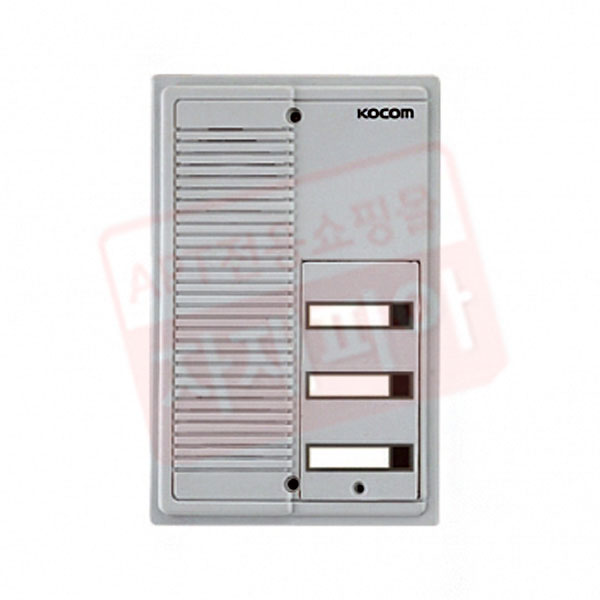 인터폰/도어폰 전용 현관자기 MSD-2F2P/2F3P/2F6P