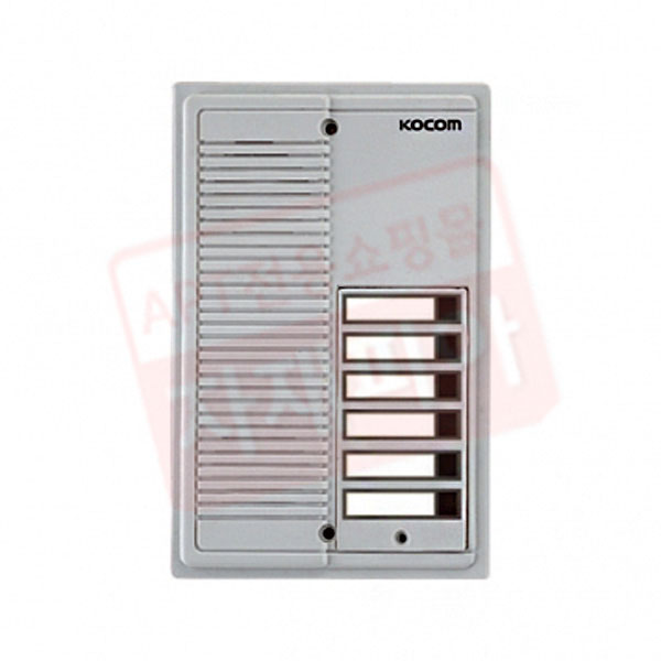 인터폰/도어폰 전용 현관자기 MSD-2F2P/2F3P/2F6P