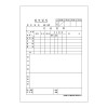 업무일지/A4/단면/갱지