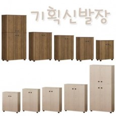 1113기획신발장시리즈