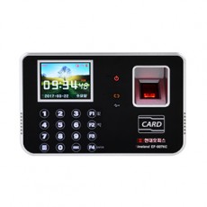 출퇴근기록기 EF-007KC