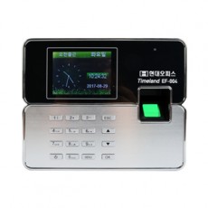 출퇴근 근태기록기 EF-004(지문+RF카드형)