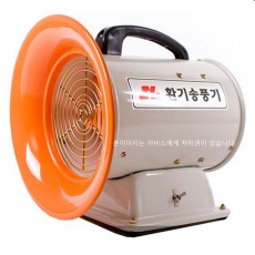 포터블팬 SGP-350S 

