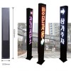 풀칼라 1단6열 세로형 LED입간판