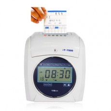 출퇴근 근태기록기 IT-7000