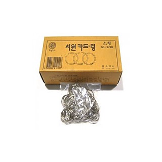 카드링-소 / 20mm,25mm,35mm,40mm,50개입