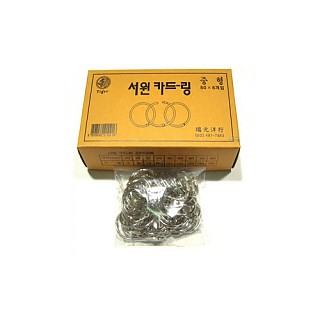 카드링-중 / 25mm,250개입
