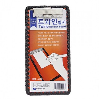 트와인빌지간이철 / 100*200mm