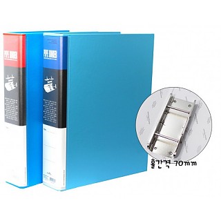 2공파이프바인더6cm,9cm