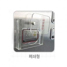 승강기 비상버튼 보호커버