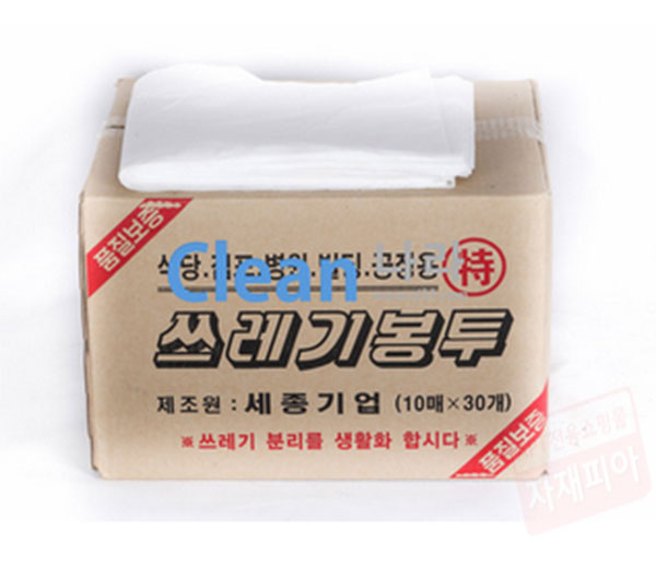 쓰레기 봉투 특대(10매*30묶음)300장-110L