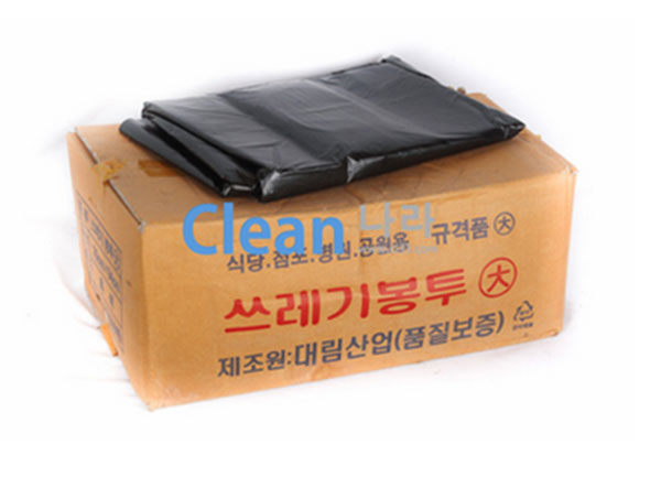 쓰레기 봉투 검정색 대(76*94cm-75L) 500장