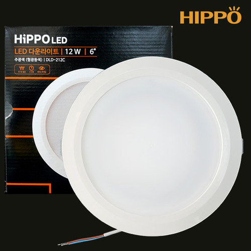 [히포] LED 다운라이트 6인치 12W