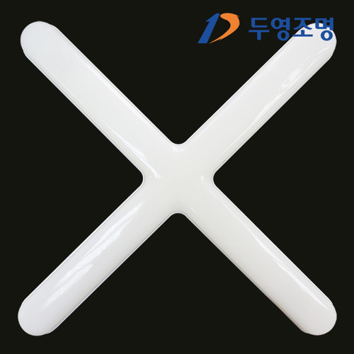 [두영]　LED 심플 십자등 55W