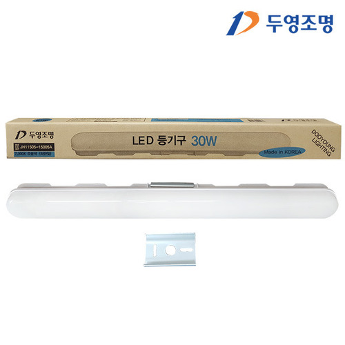 [두영] LED 트윈등 30W 주광색