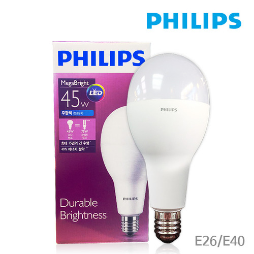 [필립스] LED 메가브라이트 램프 45W 26/40베이스 주광색