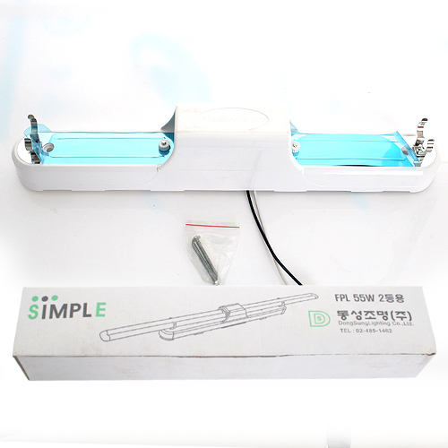 [동성] FPL 등기구(2등용) 55W