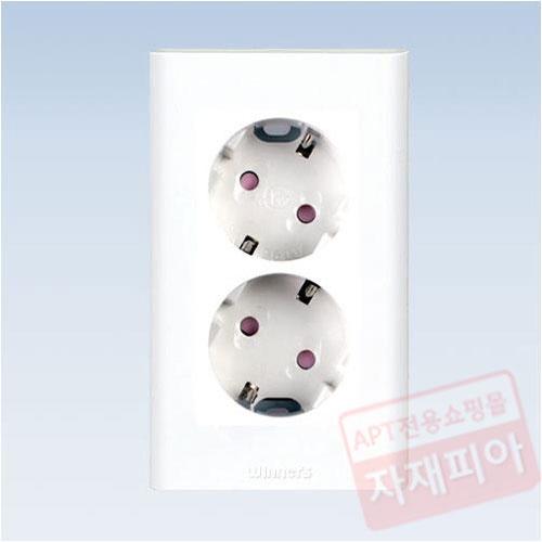 위너 2구 콘센트