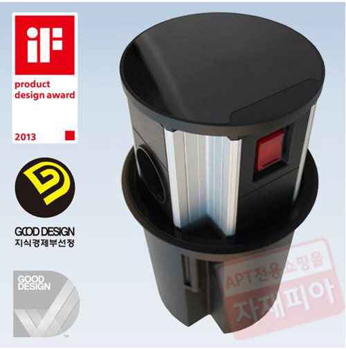 PUSH-PULL(푸쉬-풀) 콘센트 2.4M