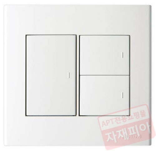 진흥 FS-캡형 중3구 스위치