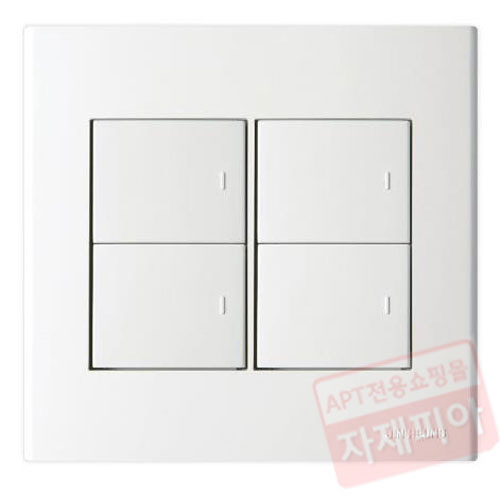 진흥 FS-캡형 4구 스위치