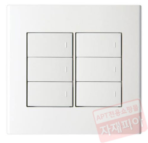 진흥 FS-캡형 6구 스위치