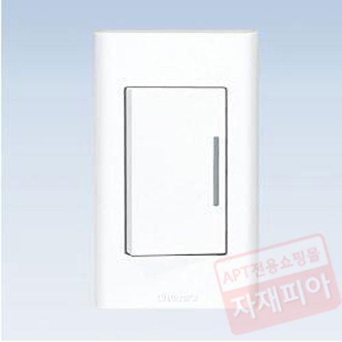 위너 1구 3로 스위치