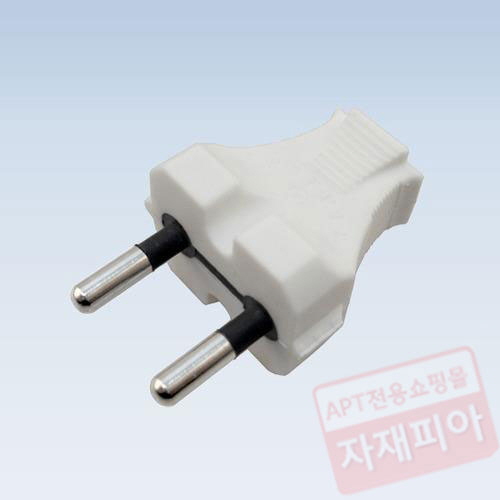 무접지 플러그